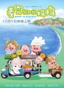 另类小说色图