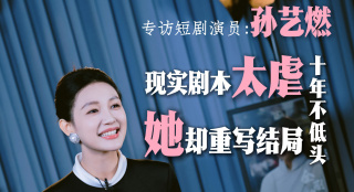 中文字幕观看